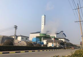 北控環境再生能源沭陽有限公司300td垃圾余熱爐低氮擴容改造